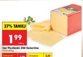 Ser Podlaski ZM Sokołów