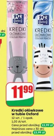 Kredki ołówkowe w tubie Oxford