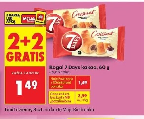 Rogal 7 Days kakao