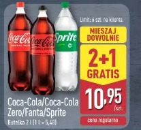 Coca-Cola/Coca-Cola Zero/Fanta/Sprite