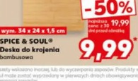 Spice & Soul Deska do krojenia bambusowa