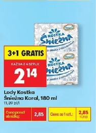 Lody Kostka Śnieżna Koral
