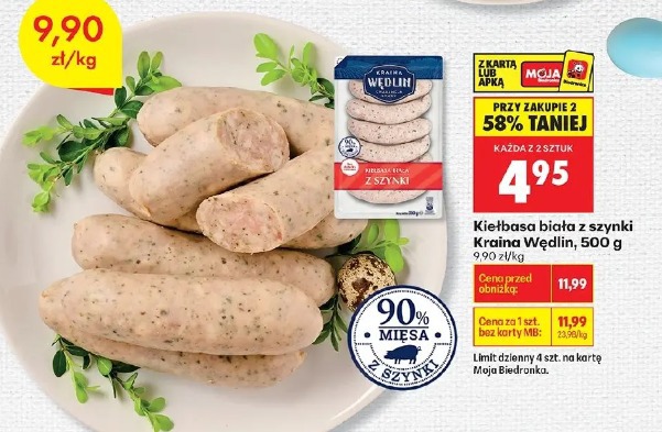 Kiełbasa biała z szynki Kraina Wędlin, 500g