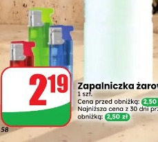 Zapalniczka żarowa