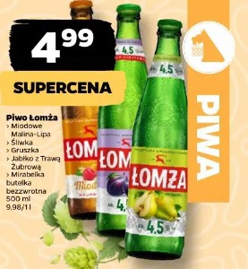Piwo Łomża
