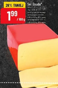 Ser Gouda