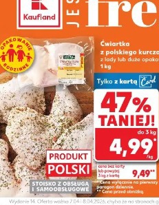 Ćwiartka z polskiego kurczaka