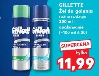 Gillette Żel do golenia