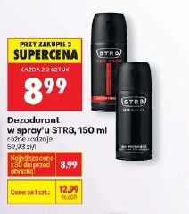 Dezodorant w sprayu STR8