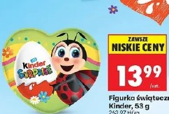 Figurka świąteczna serce Kinder