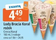 Lody Bracia Koral rożek Oreo/Koral
