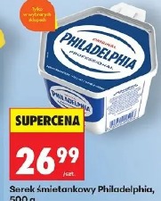 Serek śmietankowy Philadelphia