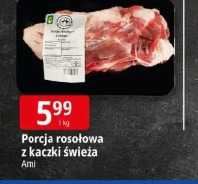 Porcja rosołowa z kaczki świeża Ami