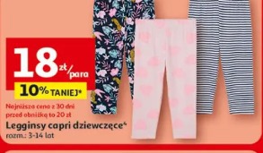 Legginsy capri dziewczęce