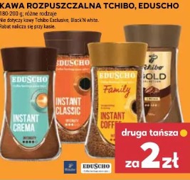 Kawa rozpuszczalna Tchibo, Eduscho