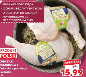 Kurczak zagrodowy ćwiartka z polskiego kurczaka