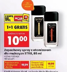 Zapachowy spray z atomizerem dla mężczyzn STR8