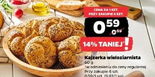 Kajzerka wieloziarnista