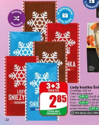 Lody kostka Śnieżynka