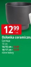 Osłonka ceramiczna Cermax