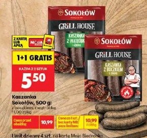 Kaszanka Sokołów, 500 g