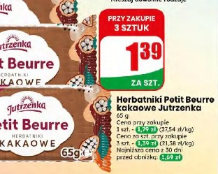 Herbatniki Petit Beurre kakaowe Jutrzenka