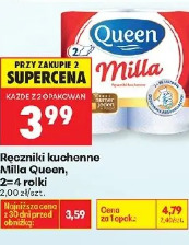 Ręczniki kuchenne Milla Queen