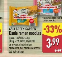 Asia Green Garden Danie ramen noodles