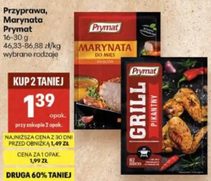 Przyprawa, Marynata Prymat