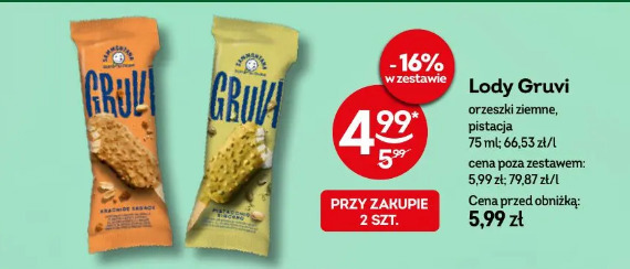 Lody Gruvi