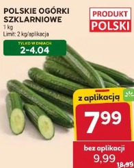 Polskie ogórki szklarniowe