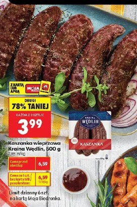 Kaszanka wieprzowa Kraina Wędlin