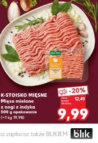 K-Stoisko Mięsne Mięso mielone z nogi z indyka