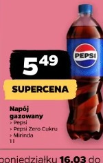 Napój gazowany Pepsi, Pepsi Zero Cukru, Mirinda