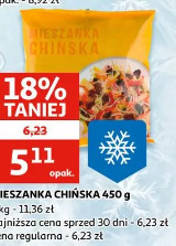 Mieszanka chińska 450 g