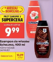 Szampon do włosów Schauma, 400 ml