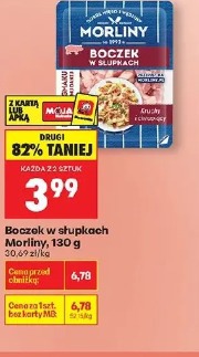 Boczek w słupkach Morliny