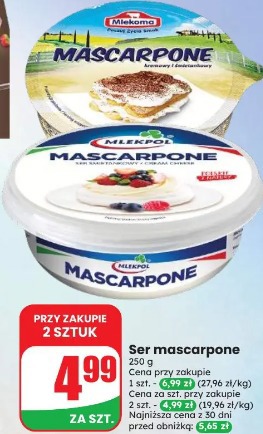 Ser mascarpone