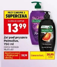 Żel pod prysznic Palmolive