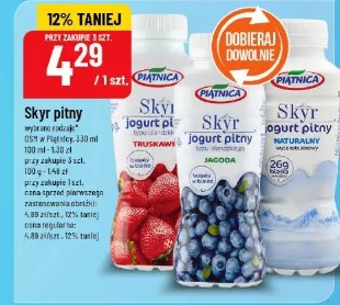 Skyr pitny
