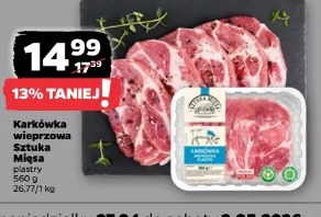 Karkówka wieprzowa Sztuka Mięsa