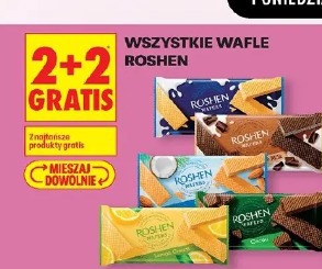 Wszystkie wafle Roshen