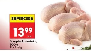 Przepiórka świeża