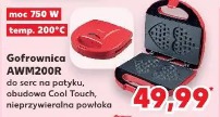 Gofrownica AWM200R