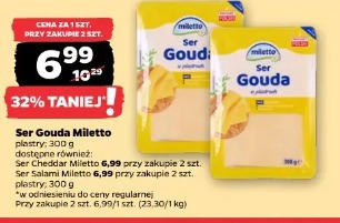 Ser Gouda Miletto