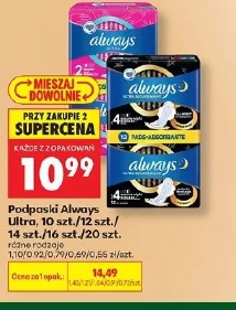 Podpaski Always Ultra, 10 szt./12 szt./14 szt./16 szt.