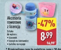 Akcesoria rowerowe z licencją