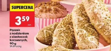 Pączek z nadzieniem z ciasteczek korzennych