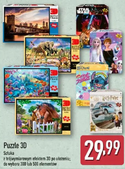 Puzzle 3D