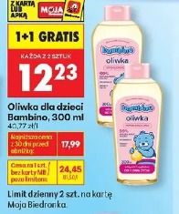 Oliwka dla dzieci Bambino, 300 ml